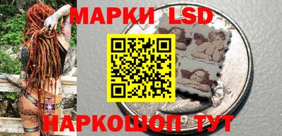 таблы Бугуруслан