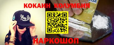 таблы Бугуруслан