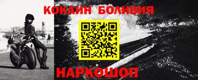 mdpv Ижевск