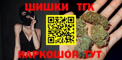 таблы Бугуруслан