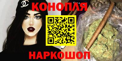таблы Бугуруслан