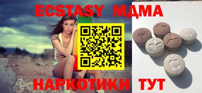 spice Будённовск