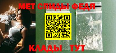 мяу мяу мука Иваново