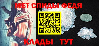 таблы Бугуруслан