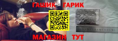 таблы Бугуруслан