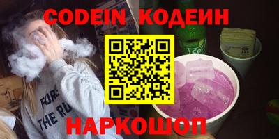 таблы Бугуруслан
